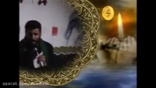 مناجات لیالی قدر سید مهدی میرداماد