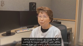 مصاحبه صدا پیشه شخصیت مانکی دی لوفی