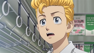 انیمه انتقام جویان توکیو Tokyo Revengers قسمت 4 ترجمه فارسی