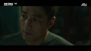 قسمت دوم سریال کره‌ای مخفی Undercover 2021+زیرنویس فارسی آنلاین با بازی جی جین هی و یون وو جین