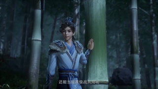 انیمه تیان هوانگ(Tian Huang Zhen Shen) قسمت30 زیرنویس فارسی