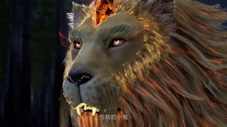 انیمه تیان هوانگ(Tian Huang Zhen Shen) قسمت34 زیرنویس فارسی