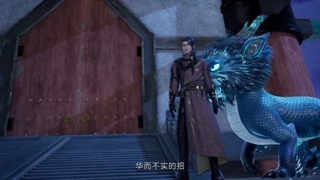 انیمه تیان هوانگ(Tian Huang Zhen Shen) قسمت38 زیرنویس فارسی