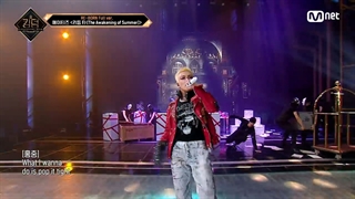 اجرای ATEEZ با آهنگ rhythm ta از iKON در قسمت پنجم برنامه کینگدام