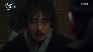 قسمت اول سریال بوسام : سرنوشت را بدزد – Bossam: Steal the Fate 2021 + زیرنویس فارسی اضافه شد  ( لینک در توضیحات )