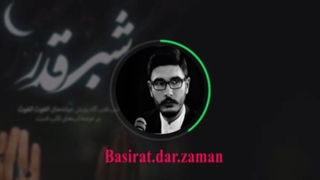 محمد نودرگاه: چرا روحانی رئیس جمهور ما شده؟