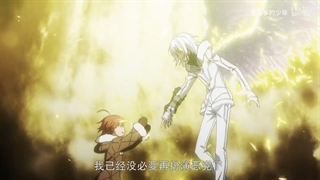 میکس انیمه THE PHONIEX