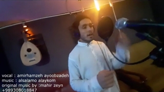 امیرحمزه عیوبزاده