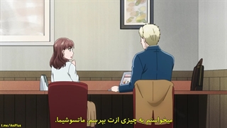 انیمه عاشقانه Koi to Yobu ni wa Kimochi wayui قسمت 6 با زیرنویس فارسی چسبیده