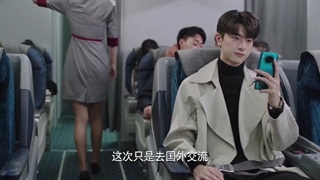 سریال چینی چشم انداز عشق قسمت 31 (آخر) با زیرنویس فارسی (لینک دانلود در توضیحات) /Love Scenery Chinese Drama 2021