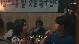 قسمت اول سریال کره ای Youth of May 2021 بهار جوانی با زیرنویس فارسی چسبیده با حضور لی دو هیون