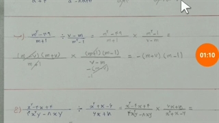 حل تمرین صفحه ۱۲۳ ریاضی نهم
