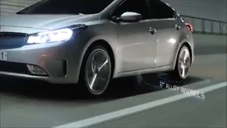 Kia Cerato 2017