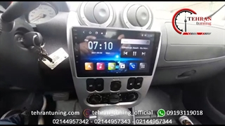 مانیتور ۱۰ اینچ اندروید رنو ساندرو - تهران تیونینگ