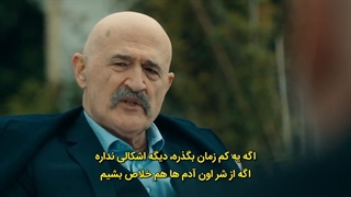 گودال 127 زیرنویس چسبیده دانلود از طریق تلگرام