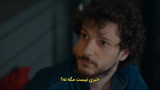 خانه کاغذی قسمت 3 زیرنویس چسبیده دانلود از طریق تلگرام