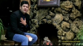 ویدیو اجرا آهنگ یه نفر توسط پویا بیاتی