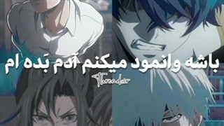 ؛)