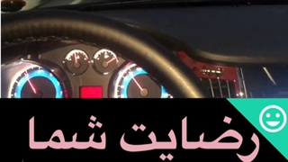 افزایش نرمی کمک فنر و رفع کوبش و لرزش خودرو