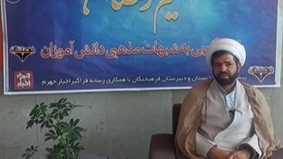 نسیم رمضان 21  - حجت الاسلام حمید نجفیان