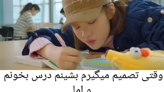 راس میگه والا بخدا همه همینجورین