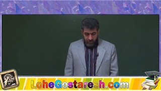 آموزش فارسی هشتم "درس دهم پرچم داران" lohegostaresh.com