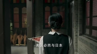 (معرفی) قسمت1سریال چینی ایمان عالی می شودبا بازی وانگ ییبوFaith Makes Great 2021