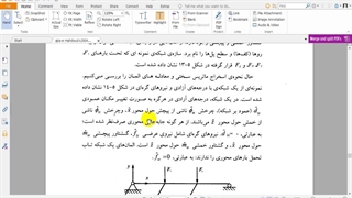 قاب-2