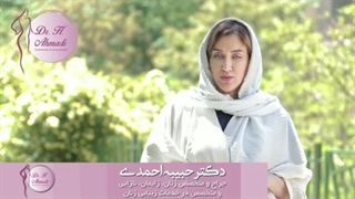 فیلم واقعی تزریق ژل و چربی به واژن دندان شیری