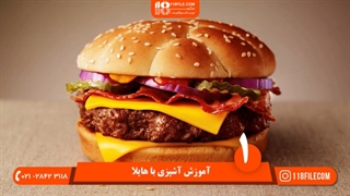 آموزش تزیین ظرف سالاد ( تربچه سفید : هویج : سبزیجات و ... )