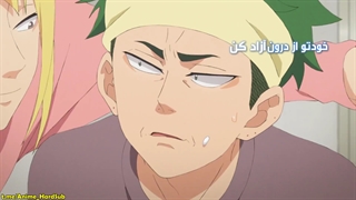 انیمه Bakuten قسمت 4با زیرنویس فارسی