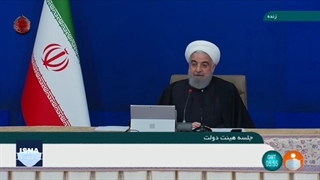 روحانی: از نظر من به عنوان رئیس دولت، تحریم شکسته است