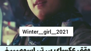 وقتی عکسای بی تی اس رو میبینم