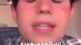 جواب چالش لیانا