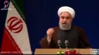 آیه های قرآن در مورد منافق بودن حسن روحانی (با دقت ببینید)