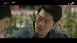 قسمت شانزدهم سریال کره ای موش ۲۰۲۱ لینک زیرنویس در توضیحات