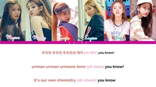 لیریک اهنگ Relay از جی آیدل