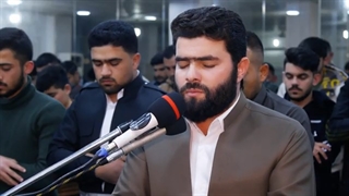 تلاوة تفوق الوصف من اواخر سورة الحشر فی صلاة العشاء مسجد عمر بن الخطاب - بیشةوا قادر الکردی| پیشوا کردی