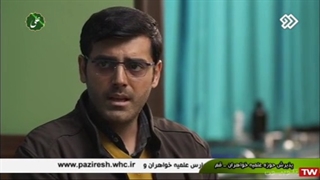 سریال((بچه مهندس ۴))قسمت 22