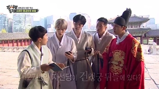 برنامه استاد در خانه Master In The House قسمت 170+ ساب انلاین