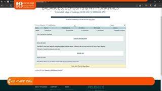 استخراج با کارت گرافیک - استخراج پاسکال