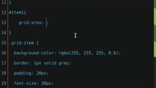 آموزش سیستم گرید