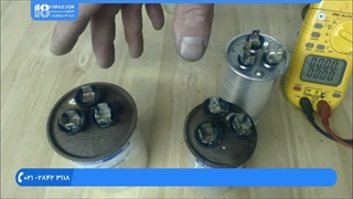 آموزش تعمیر کولرگازی - روش تشخیص خازن خراب