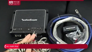 آموزش نصب سیستم صوتی خودرو - سیم کشی آمپلی فایر