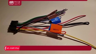 آموزش نصب سیستم صوتی خودرو - معرفی اجزای سیستم صوتی خودرو و اتصالات آن