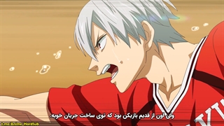 انیمه Shakunetsu Kabaddi قسمت 5