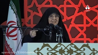 فرهنگ اسلامی ایرانی