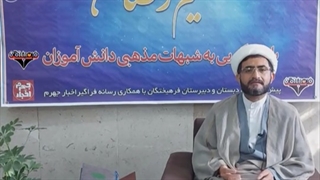 نسیم رمضان 22 - حجت الاسلام پروین نژاد پریودنتیکس