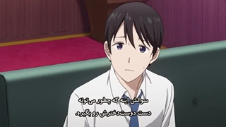 انیمه کاگویا ساما عشق جنگه قسمت هفتم با زیرنویس فارسی