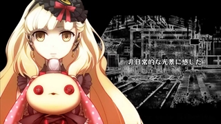 The Guardian of Solitude - 孤独の番人 - (نگهبان تنهایی) - [MAYU] - زیرنویس فارسی